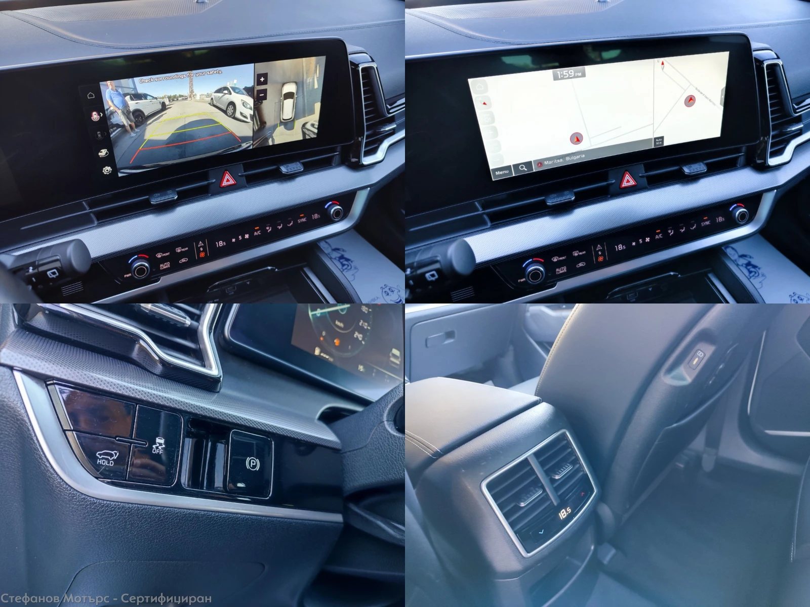 Kia Sportage AWD GT-Line Eco-Dyn.  1 6 T-GDI MHEV (180hp) AT7 | Mobile.bg � ����������� 15