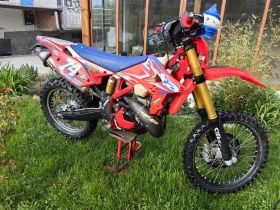 Beta Rr, снимка 5