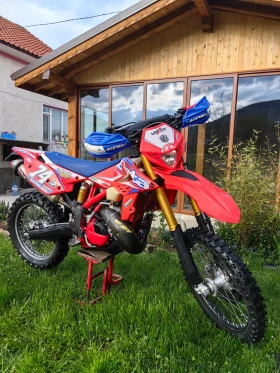 Beta Rr, снимка 6