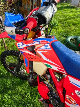 Beta Rr, снимка 2