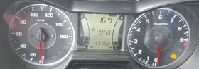 Yamaha X-max 300, снимка 7