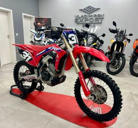  Honda Crf