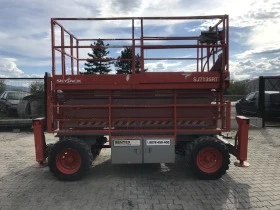 Автовишка Друга марка Ножична Skyjack SJ7135 12м, снимка 5