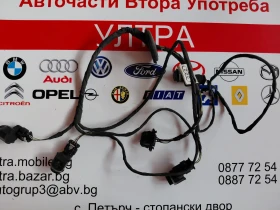 8X0971085A Исталация парктроници задна броня AUDI A1 , снимка 1