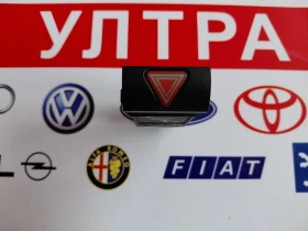 ����� �� �������� �� 6K0953235 ����� ��������  Seat Ibiza II, Cordoba 6K0 953 235