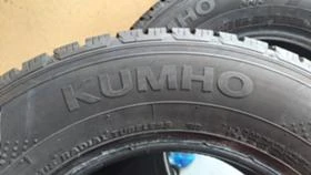  205/75R16 | Mobile.bg    5