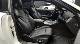 BMW 240 ЛЮК* HARMAN KARDON* HUD* 360* KEYLESS* КРАЙНА ЦЕНА, снимка 12