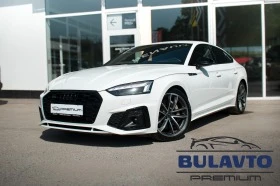 Audi A5 Sportback 50 TDI quattro S line 1