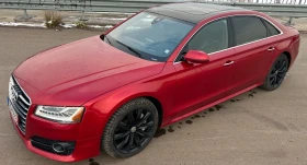 Audi A8 4.0 Long  TFSI  S-line, снимка 1