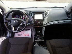 Hyundai I40 1.7CRDI KLI AVTOMAT, снимка 13