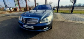 Mercedes-Benz S 320 S320CDI LONG  2009g       | Mobile.bg    3