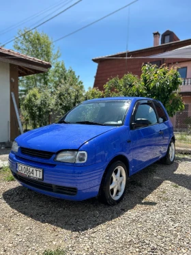     Seat Arosa