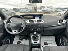 Renault Scenic / 1.5D / EURO 5 /  | Mobile.bg    13