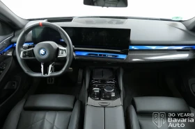 BMW i5 M60 xDrive Touring Automatic - 153500 лв. / 78483.30 € - 92808996 6