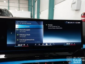 BMW i5 M60 xDrive Touring Automatic - 153500 лв. / 78483.30 € - 92808996 10