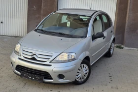 Citroen C3 Facelift - 1779 € / 3479.42 лв. - 14224498 3
