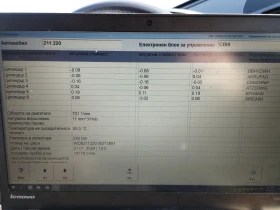 Mercedes-Benz E 320 ЦДИ фейслифт - 5800 € / 11343.81 лв. - 92374311 12