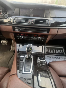 BMW 535 d X DRIVE M SPORT БАРТЕР ЛИЗИНГ - 17500 € / 34227.03 лв. - 67630120 8