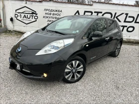 Nissan Leaf  24kw-MAX FULL - 8500 € / 16624.56 лв. - 40588552 3