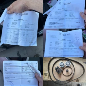 Seat Altea XL | Mobile.bg � ����� ������ 15