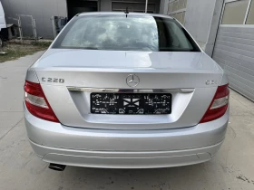 Mercedes-Benz C 220 cdi 646 ����� | Mobile.bg � ����� ������ 3