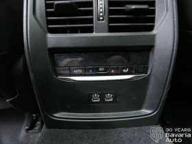 BMW 340 M340i xDrive Touring Sportautomatic - 56900 € - 61325484 13