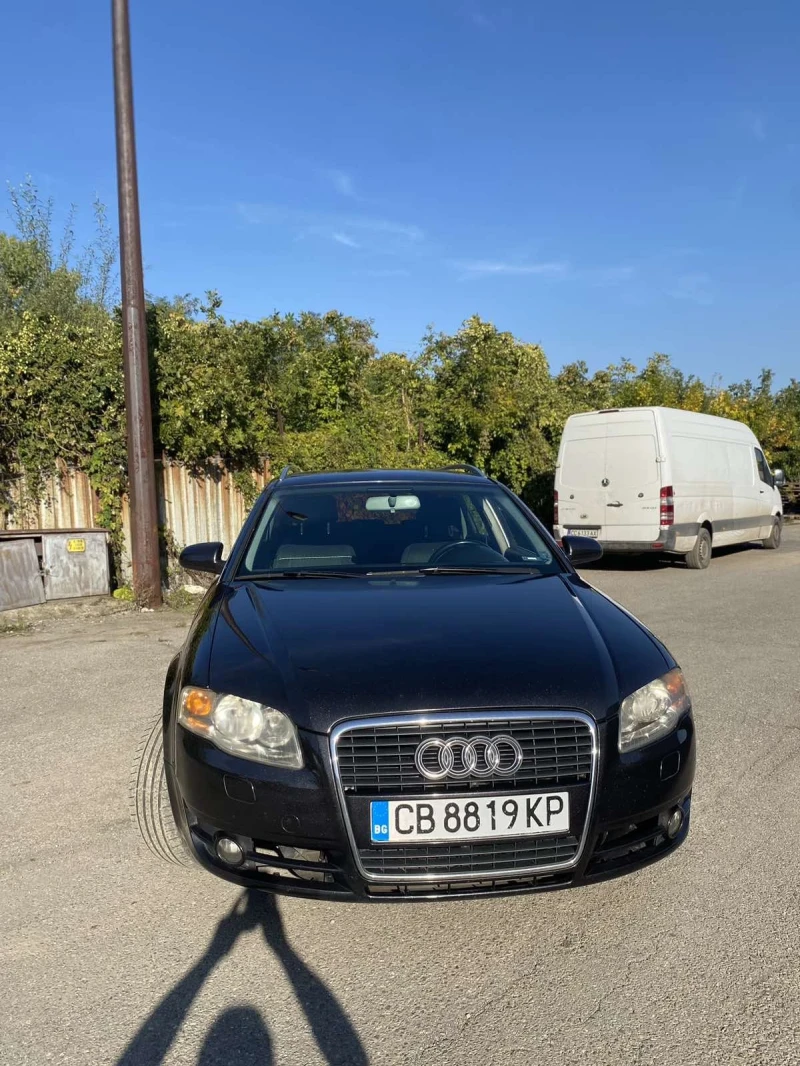 Audi A4 Б7, снимка 1 - Автомобили и джипове - 48500778