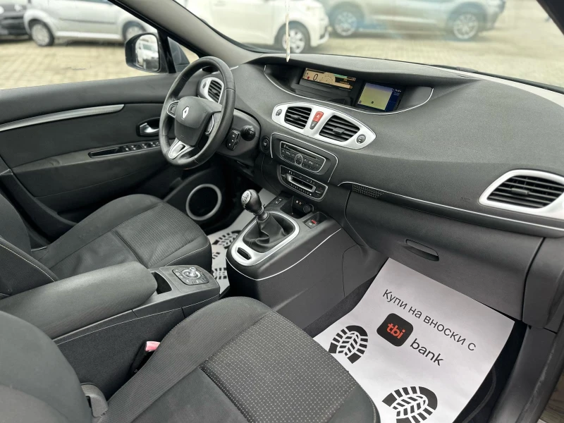 Renault Scenic / 1.5D / EURO 5 / , снимка 12 - Автомобили и джипове - 52331663