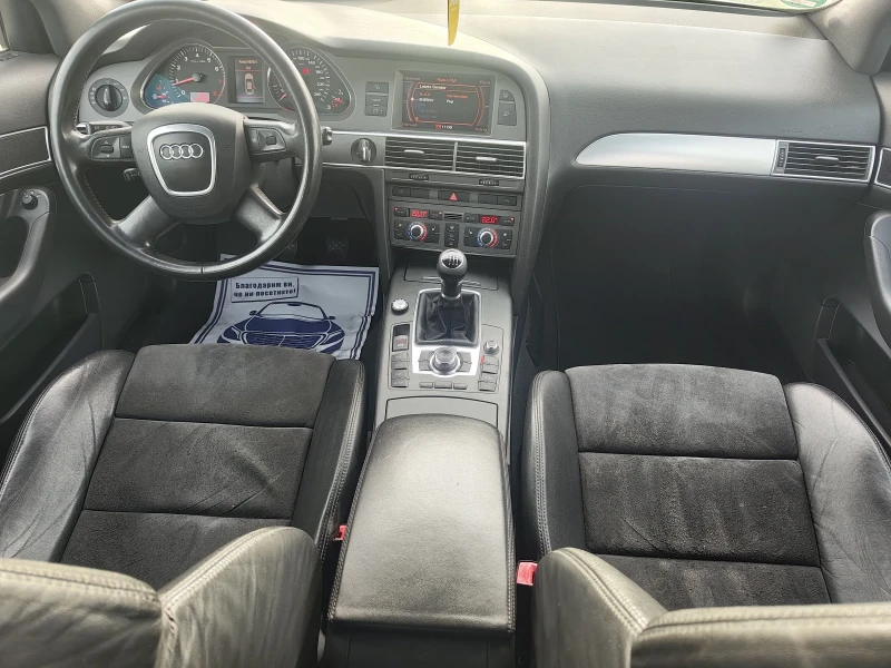 Audi A6 2.4 + ГАЗ, снимка 12 - Автомобили и джипове - 52624526