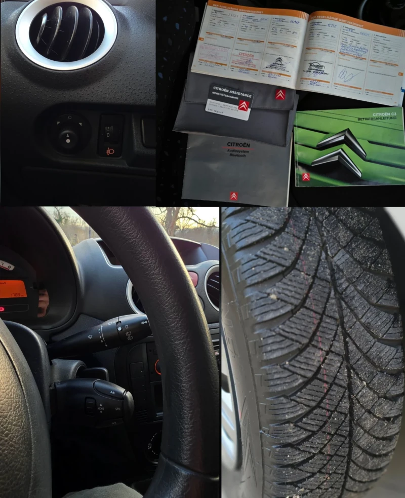 Citroen C3 Facelift, снимка 10 - Автомобили и джипове - 53100355