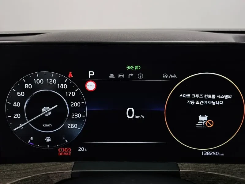Kia K8 3.5 LPG - САМО 30% АВАНС, снимка 8 - Автомобили и джипове - 56324179
