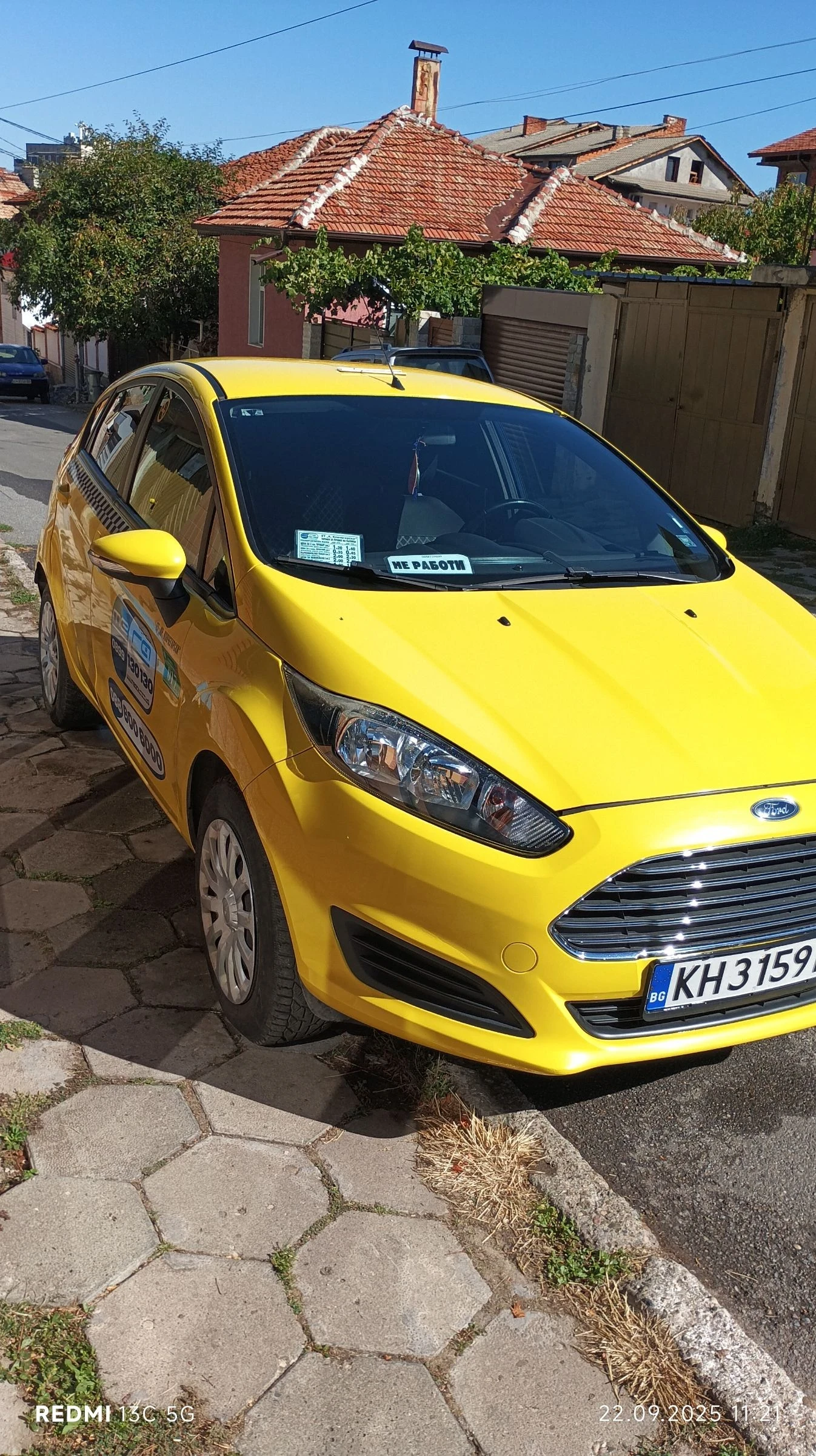 Ford Fiesta 1.4i BRC - изображение 3