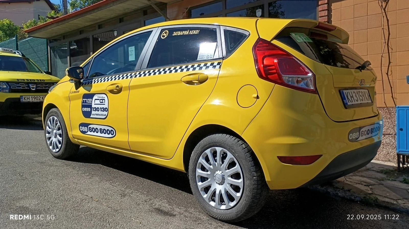 Ford Fiesta 1.4i BRC - изображение 4