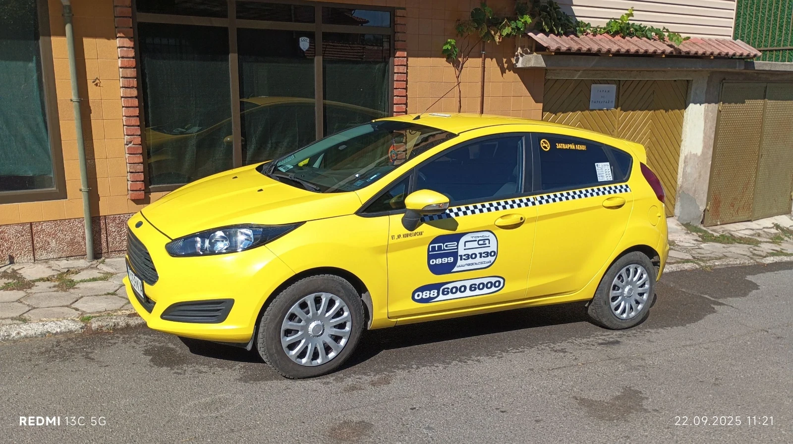 Ford Fiesta 1.4i BRC - изображение 10