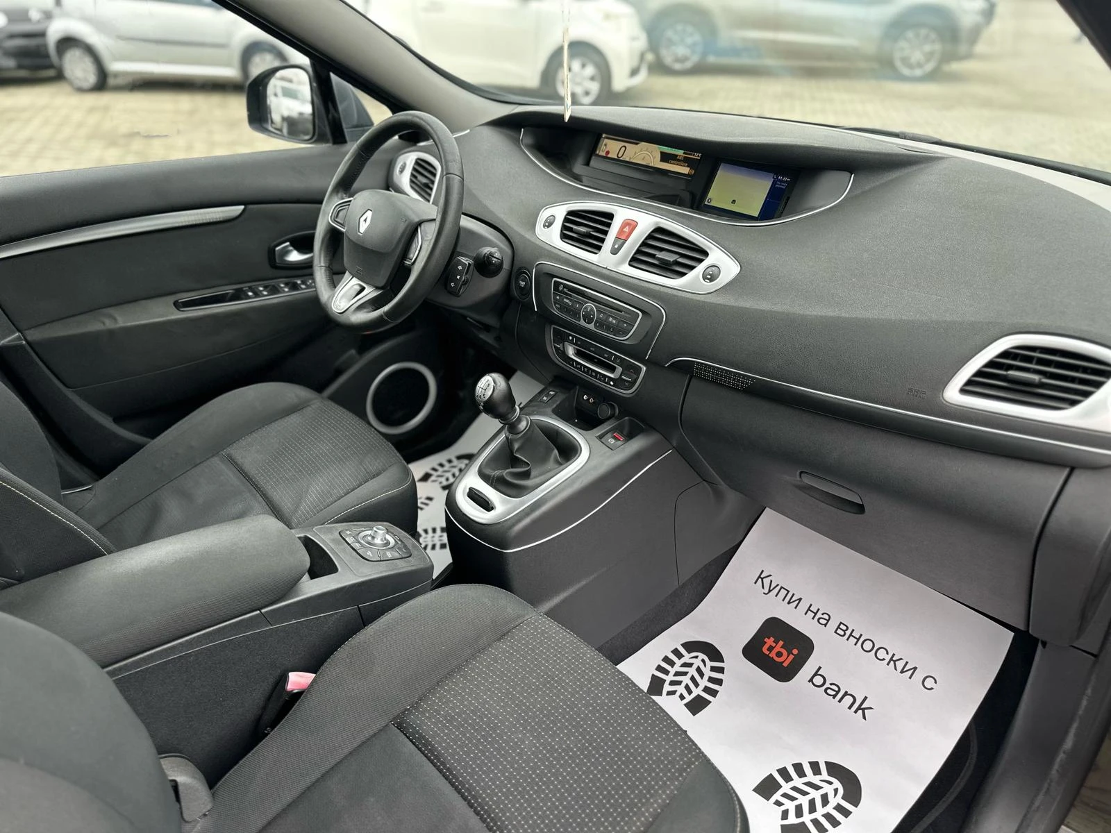 Renault Scenic / 1.5D / EURO 5 /  | Mobile.bg   12