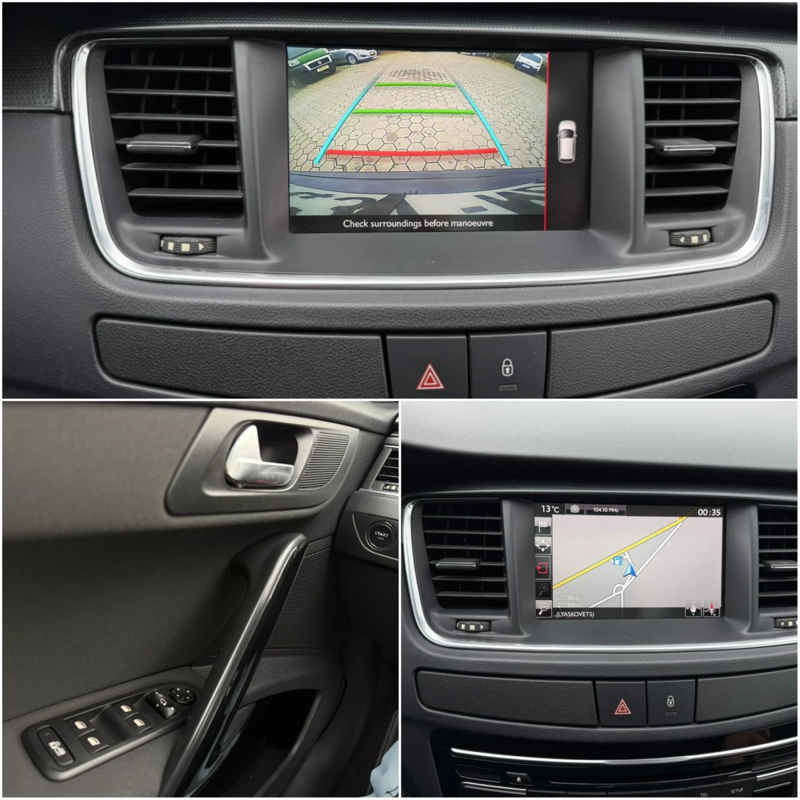 Peugeot 508 GTline/2.0-150.. | Mobile.bg   11