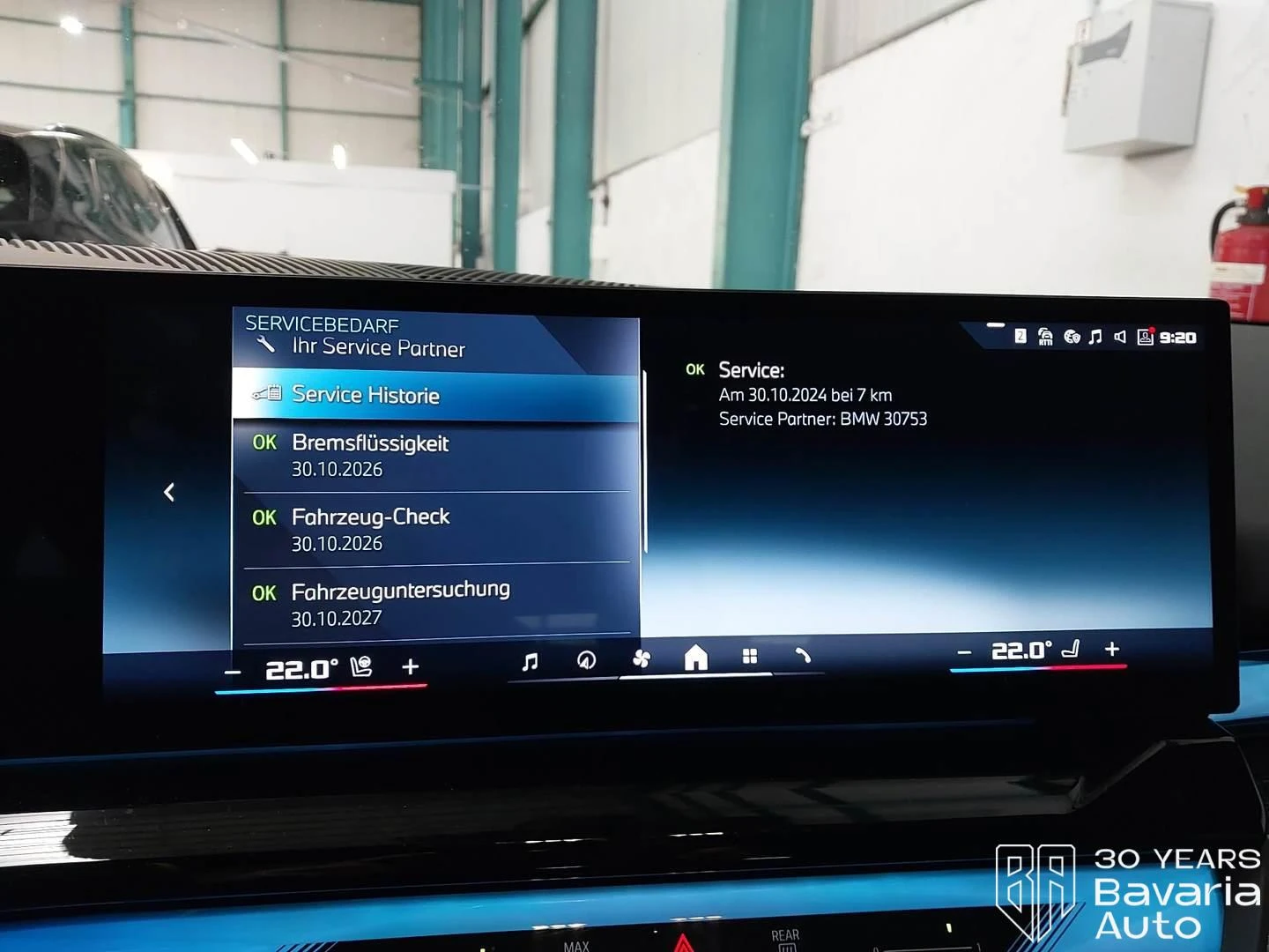 BMW i5 M60 xDrive Touring Automatic - изображение 10