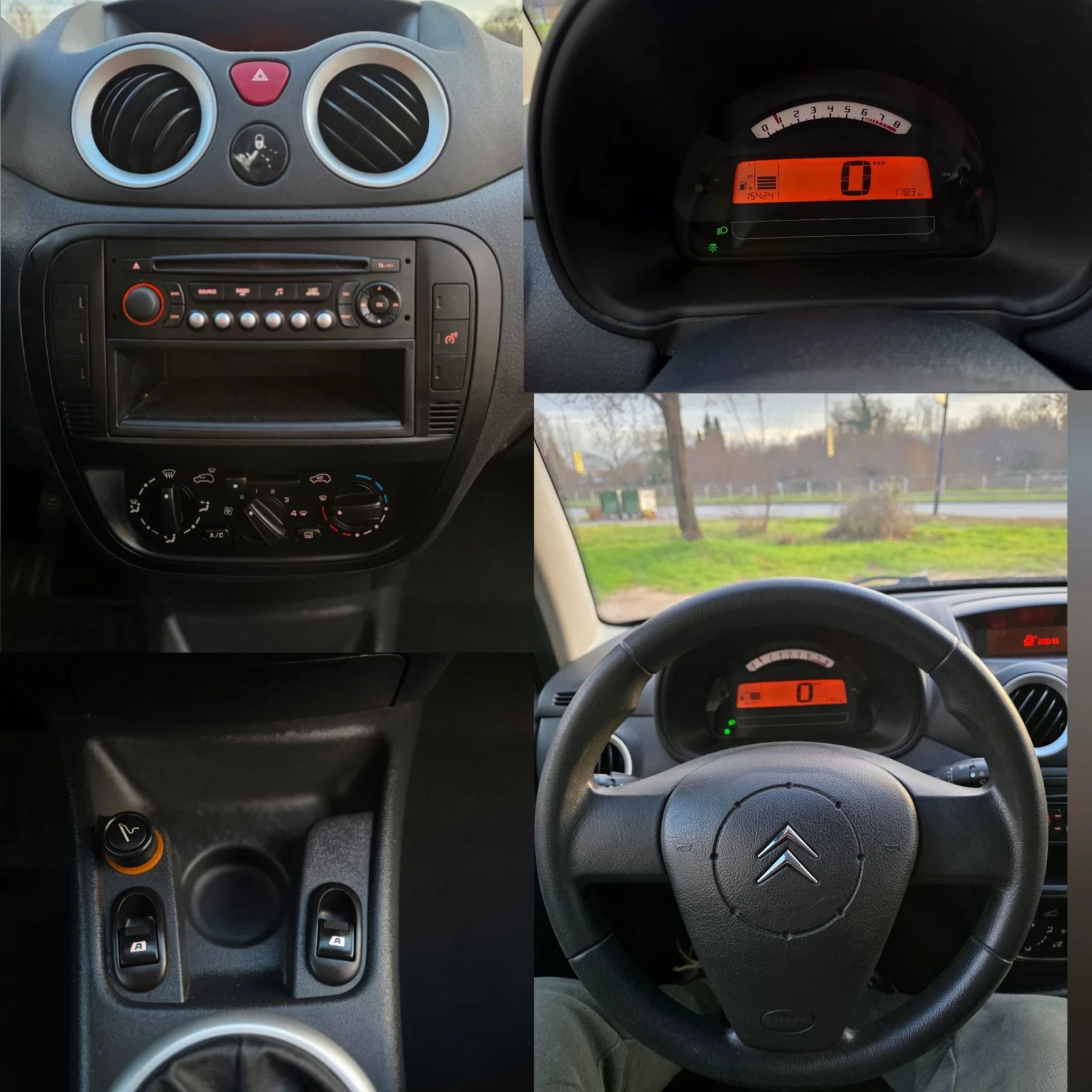 Citroen C3 Facelift | Mobile.bg � ����������� 11