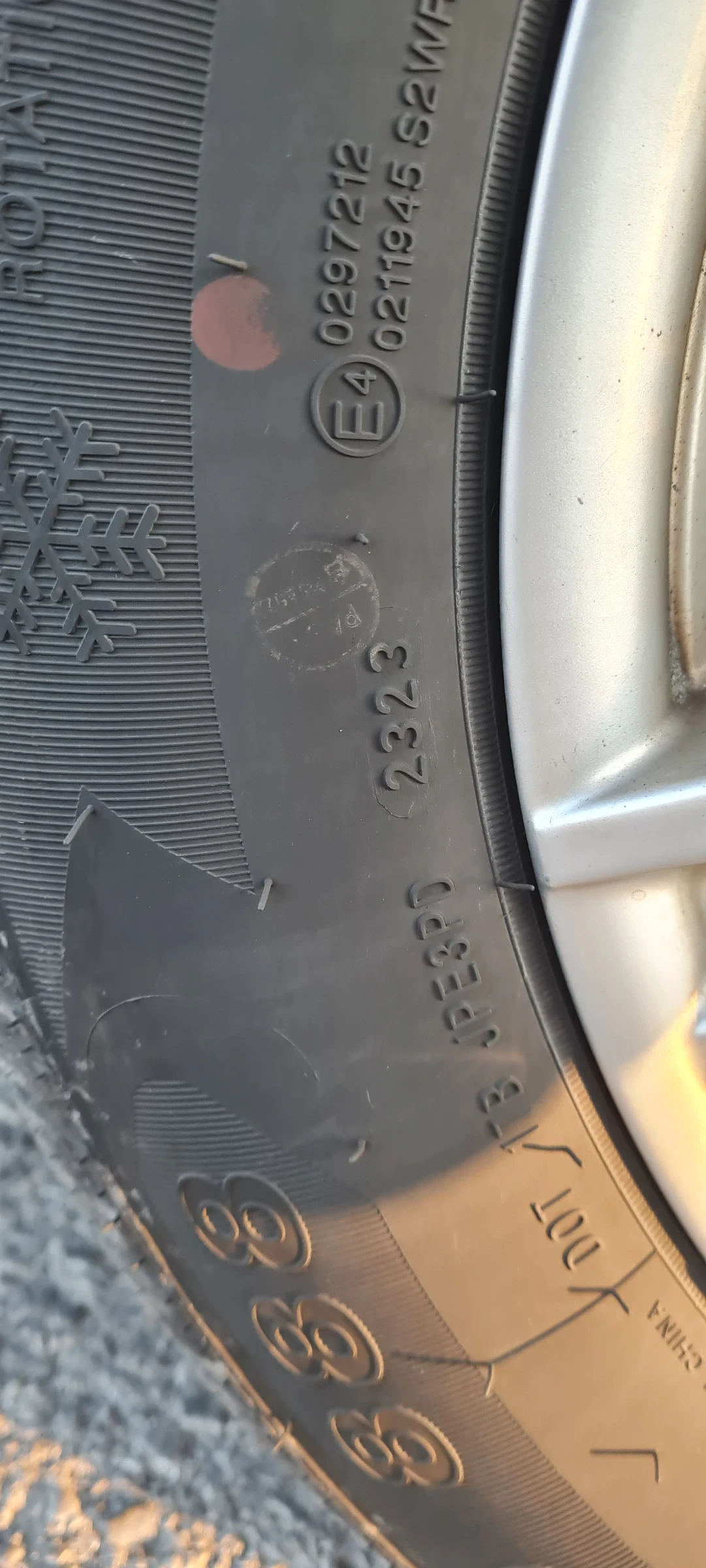 VW Sharan  - изображение 8