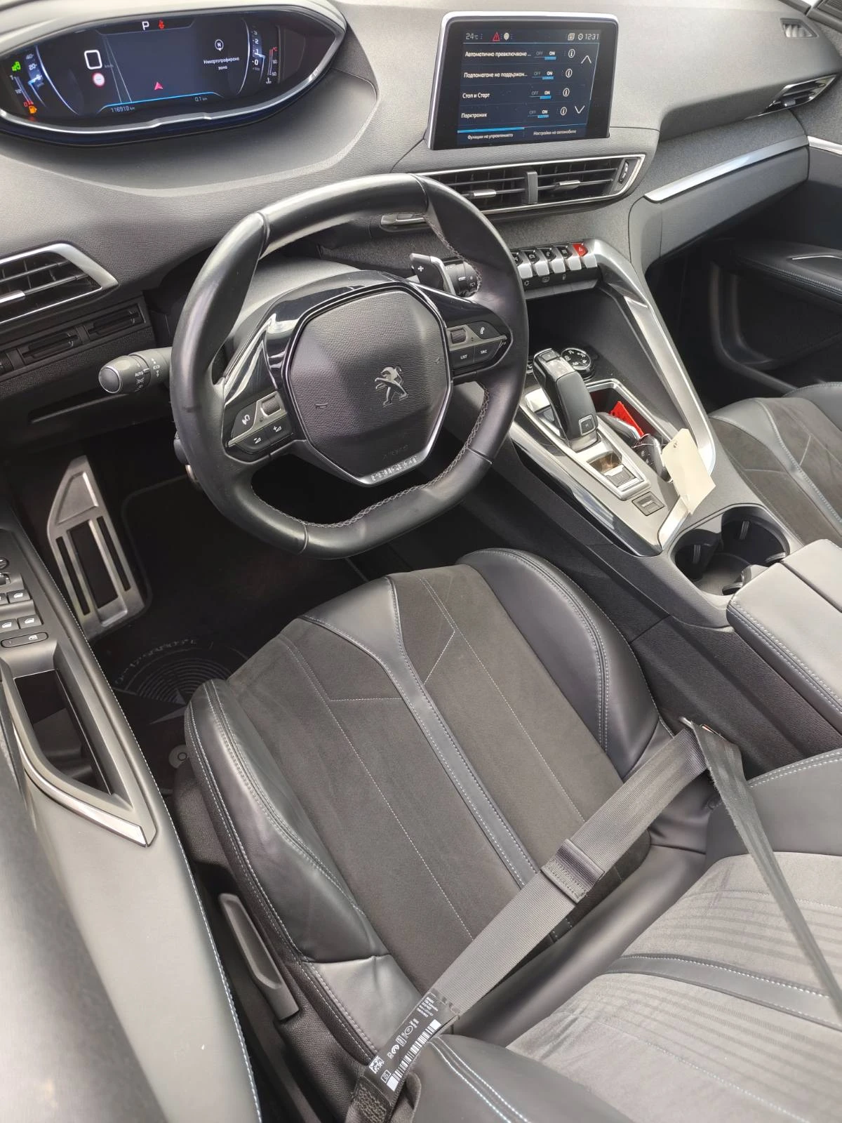 Peugeot 3008 CROSSWAY AUTO, снимка 9 - Автомобили и джипове - 53217993