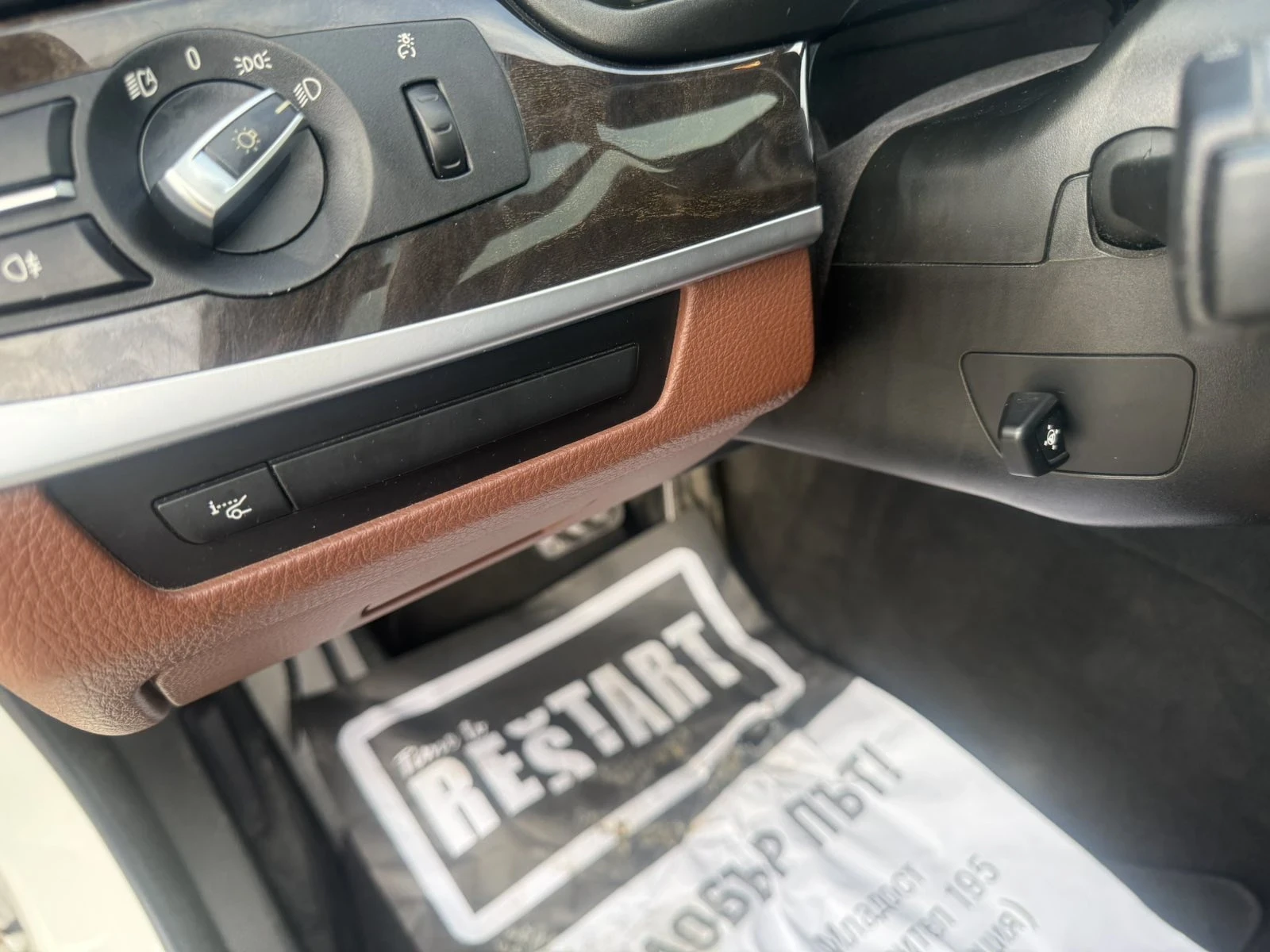 BMW 535 d X DRIVE M SPORT ������ ������ | Mobile.bg � ����������� 11