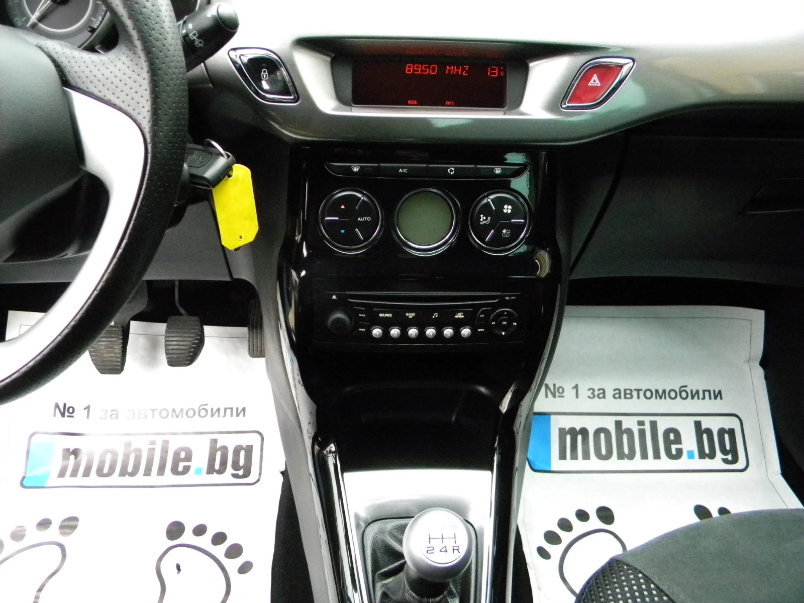 Citroen C3 1.4* ���-BRC* EXCLUSIVE* ���� ���* EURO5A | Mobile.bg � ����������� 14