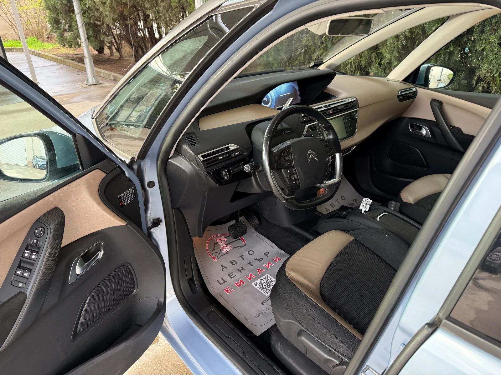 Citroen Grand C4 Picasso 2.0 HDI АВТОМАТИК , снимка 8 - Автомобили и джипове - 54092439