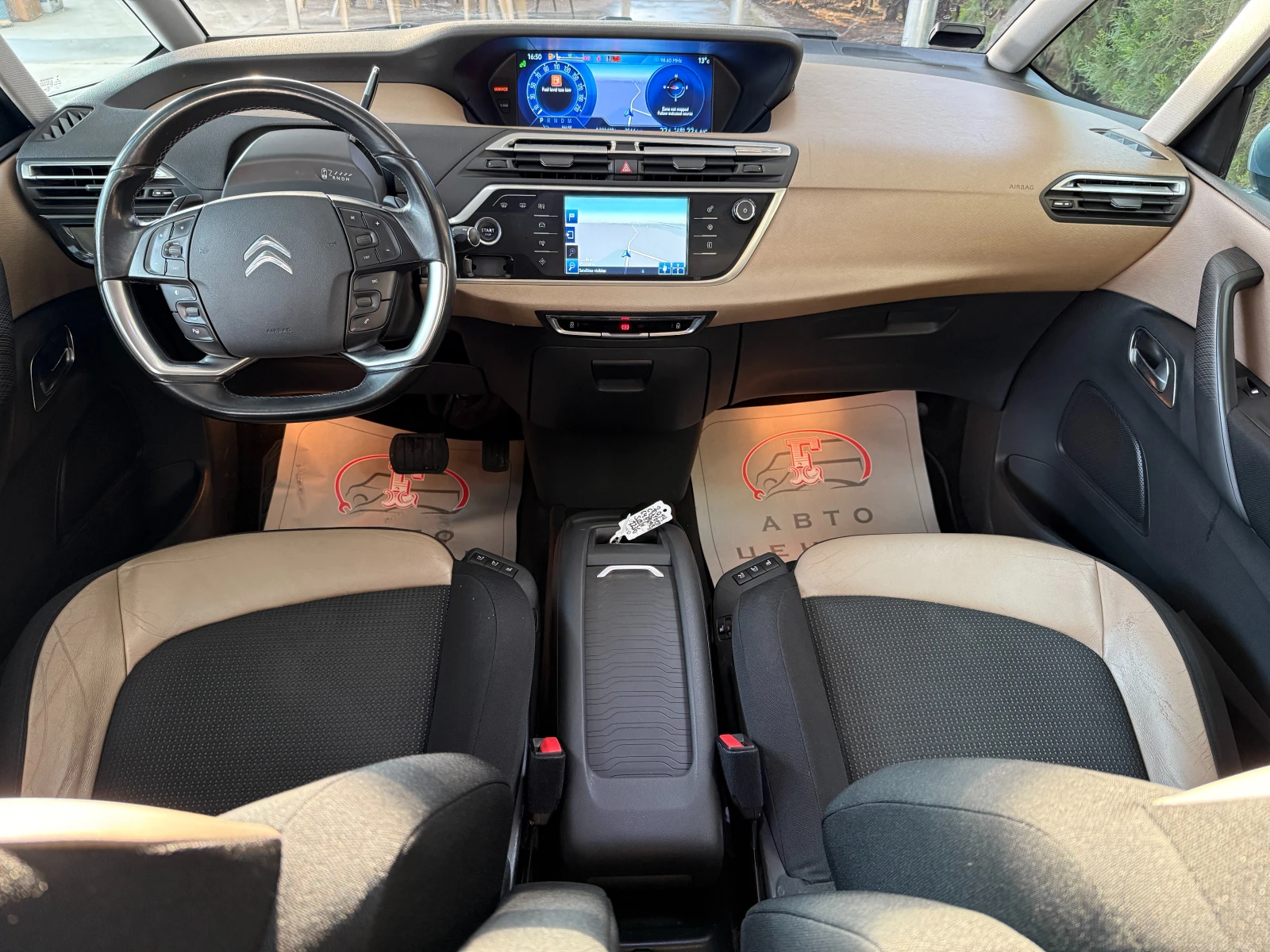 Citroen Grand C4 Picasso 2.0 HDI АВТОМАТИК , снимка 10 - Автомобили и джипове - 54092439
