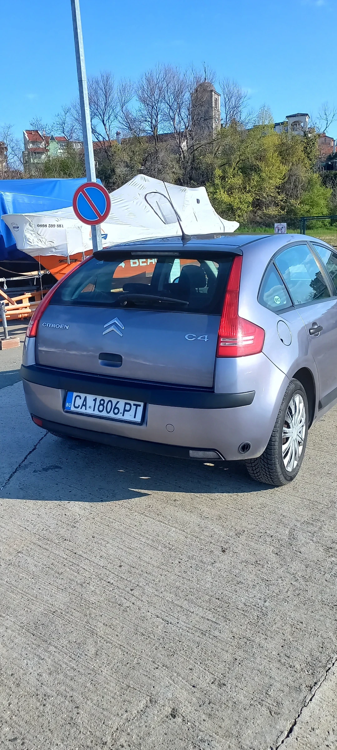 Citroen C4 1.6i, снимка 5 - Автомобили и джипове - 54248041