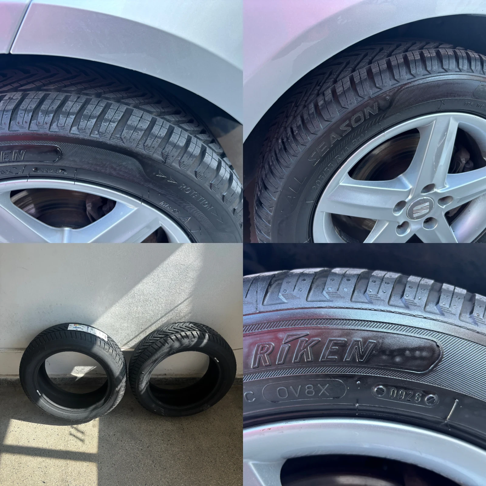 Seat Altea XL | Mobile.bg � ����������� 14