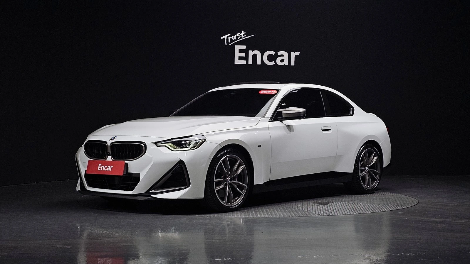 BMW 240 ЛЮК* HARMAN KARDON* HUD* 360* KEYLESS* КРАЙНА ЦЕНА, снимка 11 - Автомобили и джипове - 55227128