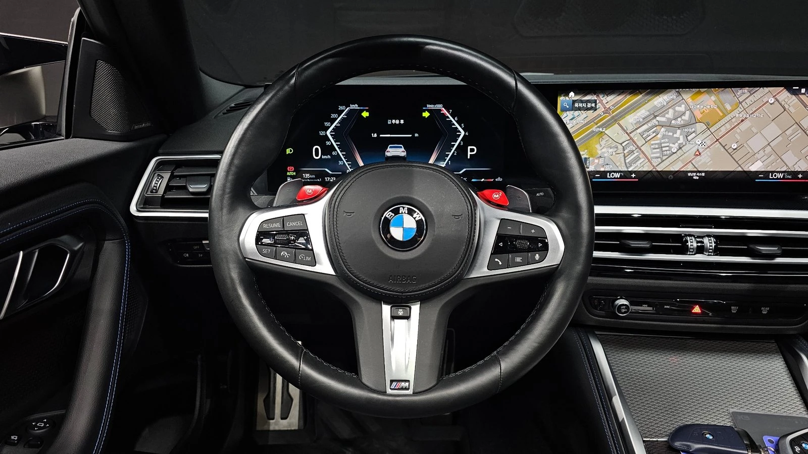 BMW 240 ЛЮК* HARMAN KARDON* HUD* 360* KEYLESS* КРАЙНА ЦЕНА, снимка 14 - Автомобили и джипове - 55227128