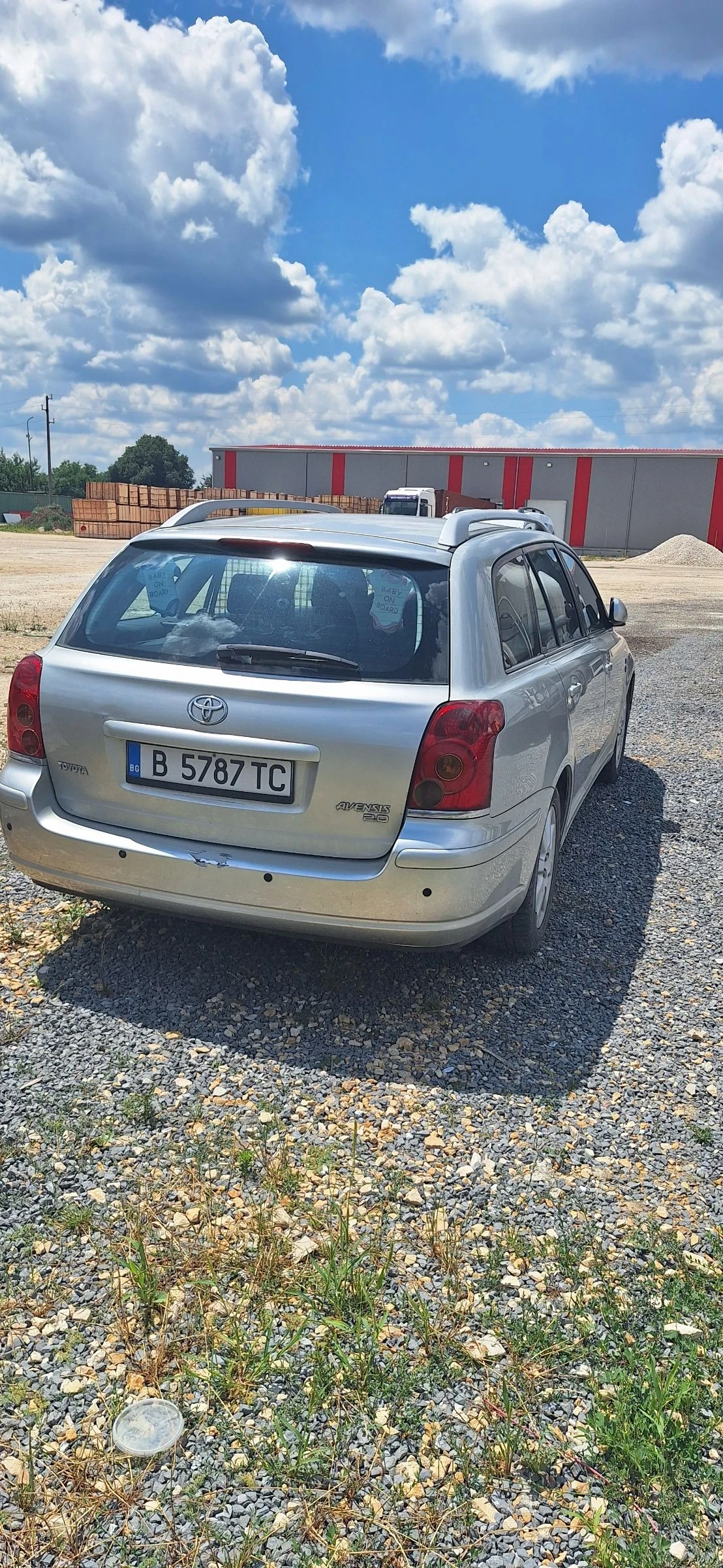 Toyota Avensis | Mobile.bg � ����������� 5