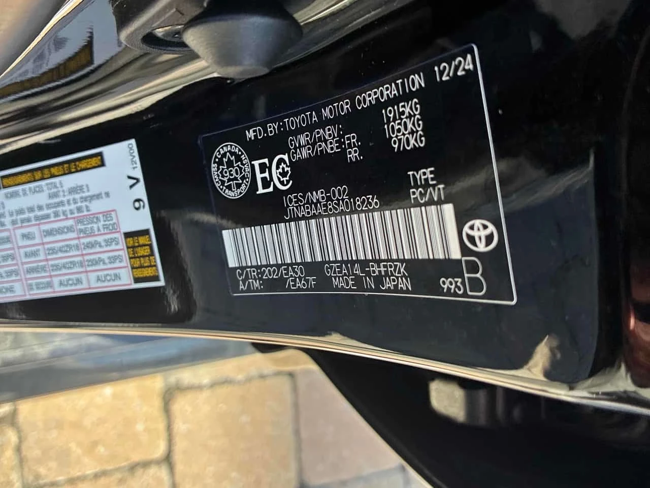 Toyota Corolla * Manual * АВТОКРЕДИТ БЕЗ ПЪРВОНАЧАЛНА ВНОСКА* , снимка 10 - Автомобили и джипове - 55775565